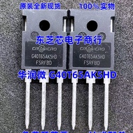5PCS-10PCS  G40T65AK5HD 40T65 to247 IGBT 40A 650V TO-247 Imported NEW Original  Best Quality field e