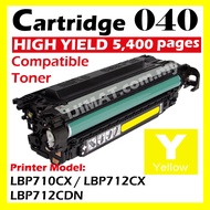 YELLOW Compatible Toner Canon Cartridge 040 CRG 040H LBP710CX LBP-710CX LBP712CDN LBP-712CDN LBP712C