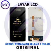 LCD VIV0 Y51 2020 BLACK /T1 5G/T2X 5G/Y31/Y33S/Y51A/Y53S/Y55S 5G/Y56 5G/Y72 5G/Y75 5G/Y76 5G/Y76S/Y7