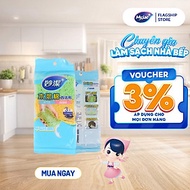 Miếng rửa chén bột gỗ MyJae dễ dàng đánh bay dầu mỡ (3 miếng/gói)