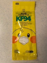 韓國 KF94 立體 3D 口罩 mask 小童 兒童 5層 強效 獨立 包裝 children kids