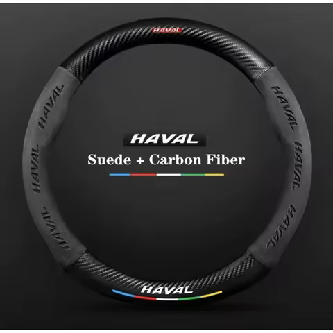 Car Suede Carbon Fiber Non-Slip Steering Wheel Cover For Haval H2 H3 H8 H4 H1 H7 H6 H9 H2S F7X F7 C5