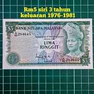 (A14) Rm5 siri 3 duit kertas lama duit syiling lama Rm5 lama duit lama mata wang lama kedai duit lam