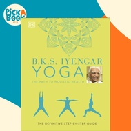 [100% Original Books] - B.K.S. Iyengar Yoga The Path to Holistic Health -  by B.K.S. Iyengar (UK edi