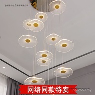 Rotating Chandelier Simple Apartment Lotus Leaf Villa Stairs Modern Luxury Hollow Red Light Chandeli
