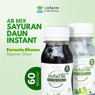 INFARM - Nutrisi Ab Mix Sayuran Daun Instant 60 Ml ♧♧