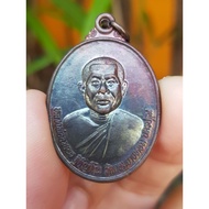 Luang Pho Phuang Coin Don Yai Hom Temple Provincenakhon Pathom 1995