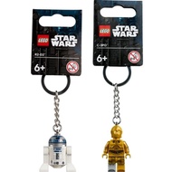 [Chair Ratio|Kaohsiung Pingtung] LEGO Key Ring 854312 R2-D2 854313 C-3PO Star Wars lego keychain
