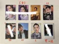 mingyu the8 seventeen 小卡 專卡 be the sun nana bnb