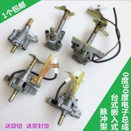 New Gas stove 0 degree ignition switch assembly fierce fire stove accessories igniter valve body gas