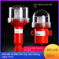 Marine LED solar grid beacon navigation signal light navigation beacon positioning light flashing tr