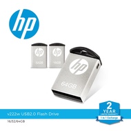 HP v222w USB2.0 16/32/64GB Flash Drive - 2 Years Limited Warranty