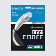 ◇ 羽球世家◇ 【線】yonex 限量 BG66 Force 《BG-66F》 羽球線 YY線種