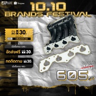 Honda Intake Manifold Gasket D15-D16 Engine