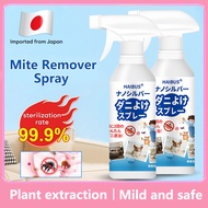 【Singapore Stock】Anti-Dust Mite Fabric Spray Natural Dust Mite  Bedroom Use Kill Bacterial Mites Control Spray