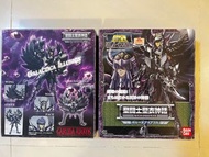 聖鬥士星 矢聖衣神話冥衣 冥界三巨頭天雄星