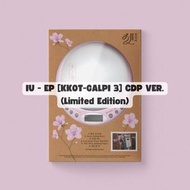 專輯/周邊代購【IU - EP [KKOT-GALPI 3] CDP VER. (Limited Edition)】#Kpop #Iu #Dvd #Album #Uaena