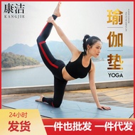 yoga map yoga block yoga mat Pu Rubber Yoga Mat Position Line Natural Rubber Yoga Mat Local Tyrant Y