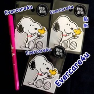 Snoopy 大貼紙  防水貼紙 Peanuts 大貼紙 Snoopy Woodstock 胡士托 史奴比 史路比 卡通 公仔 行李箱貼紙 Sticker 史努比 防水貼紙 玻璃貼紙 文具 Stick