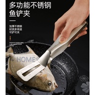 HOME+ 304 Stainless Steel Kitchenware/Spatula Wok Cooking Tool