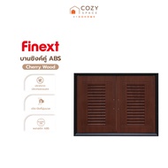 FINEXT บานซิงค์คู่ ABS Cherry Wood |ZWF|