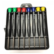 8-piece multi-function screwdriver set - Box of 8 multi-purpose screwdrivers for repairing electroni