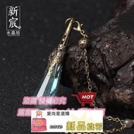 超好看！靈擺 水晶靈擺 水晶項鏈  水晶吊墜 吊墜 能量石 天然水晶 灰月光粉紫白茶黃藍砂