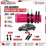 KYB Excel-G Shock Absorber Front Rear Pair For Honda Accord SDA 7th Gen 2.0 2.4 3.0 2004-2008