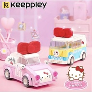 100% KEEPPLEY BRICKS HELLO KITTY SANRIO CAR VEHICLE MINI VAN GIRLS' CAR STACKING TOY