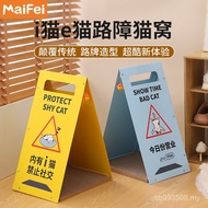 Cat Unique Style 2XQQ