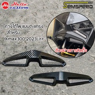 Chin Under The Light Xmax 300 2023-2024 Semspeed Work Up Headlights Xmax300