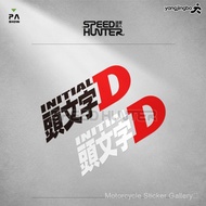 Ready Stock Initial D Initial D Car Rear Window Body Sticker Waterproof Reflective Decal Tail Decora