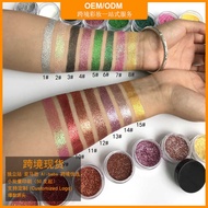 15 Colors Fine Glitter Eyeshadow Powder Glitter Eyeshadow Glitter Eyeshadow