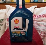 Shell AX7 Matic 0.8 Liter