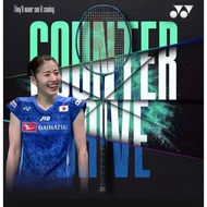 YONEX NANOFLARE 800 PRO 4U BADMINTON RACKET