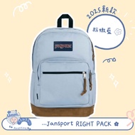 ᴀᴜ Sᴍɪɴ • ᴗ JANSPORT RIGHT PACK Backpack Pink Blue School Bag Laptop 28L