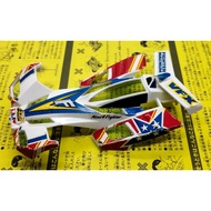 MAGNUM Tamiya 19410 Body Fighter VFXMagnum