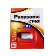 ถ่าน CR123A CR2 Panasonic Energizer GP Pkcell (CR17345) Lithium 3V 1ก้อน ของใหม่