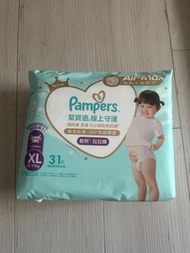 Pampers Air-Max XL 加大碼拉拉褲 Diapers