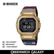 G-Shock Titanium Alloy TranTixxii Sports Watch (GMW-B5000TR-9)