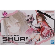 Bandai Namco 30MS Shuremi (Color B)(5068592)