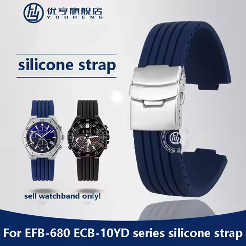 24-12mm 24-14mm 24-16mm waterproof silicone watch strap for Casio EFB-680 ECB-10YD series raised sil