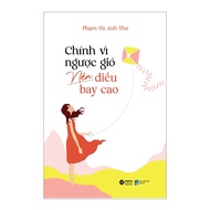 Book - Because Against the Wind Should Kite Fly High (Alpha Books)