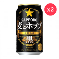 SAPPORO - 日本版啤酒 SAPPORO BEER 黑版麥啤酒 ( 2x350ml )#80887728 (黑色包裝)