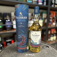 TALISKER 8 Years 2020 Special Release Single Malt Scotch Whisky 700ml