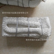 Two Buckles m3m Flat Nylon Rope 5t Sling Flat Sling 5 Sling Flat Lifting 5t IXOB