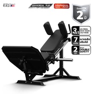 XERBEX Smith Machine รุ่น Leg Press & Hack Squat XLP-10