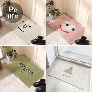 【LUUGAA】Cartoon funny entrance silk enclosure floor mat can be cut out entrance entrance door door m