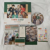 [ON-HAND] BTS Season's Greetings 2021 (Tingi 1/2)