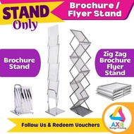 Brochure / Flyer Stand / Zig Zag Brochure Flyer Stand
